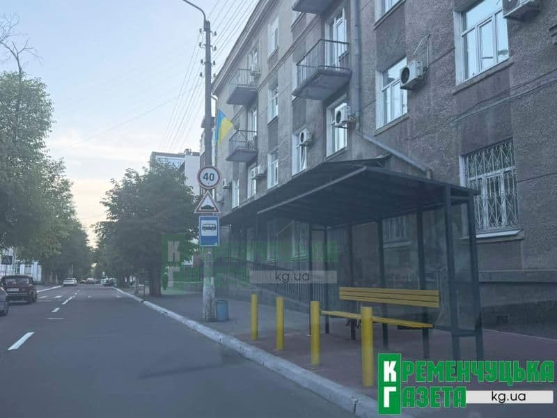 У Кременчуці з'явилась нова зупинка там, де її ніколи не було