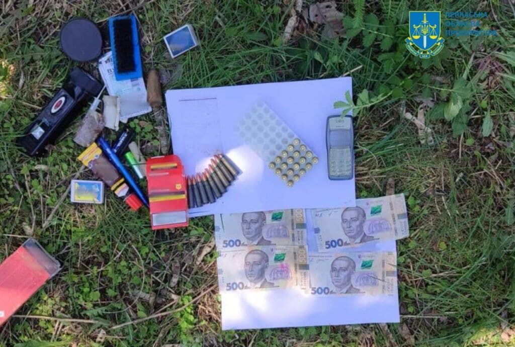 Черкасець намагався продати за 2 тисячі викинуті на смітник гранати