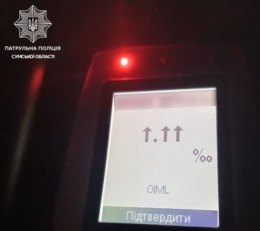 У сумського водія прилад «Драгер» показав максимальний результат